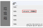 LOLS5赛季奖励,探索召唤师峡谷的荣耀之路-奖励解析
