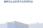 一个多少钱,全面解析价格构成与市场行情指南