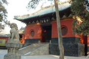少林寺门票价格详解,购票指南与游览攻略