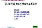 派多少钱,科学评估资金分配方案-财务决策指南