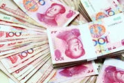 洗纹身要多少钱,价格因素与技术选择全面解析