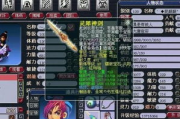 梦幻西游DT角色加点策略与技巧解析
