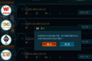 S6天赋加点攻略-全面解析英雄天赋搭配