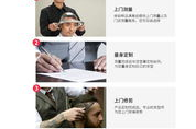 补发多少钱,全面解析各类补发方案价格与性价比