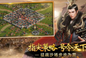 斗战神官网,游戏资讯与文化传承-玩家必备指南