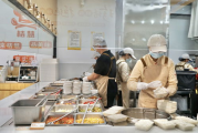 开一家大食堂需要多少钱，全面投资预算与成本分析