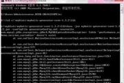王者荣耀错误代码154140677解析与解决方法