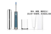 电动牙刷多少钱,价格区间与选购指南全面解析