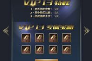 h5手游发展新趋势,优势分析及用户体验优化策略