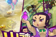 葫芦娃手游,经典IP的全新体验-深入解析游戏特色与技巧