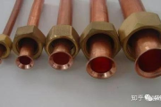 空调铜管多少钱一米 - 价格解析与选购指南