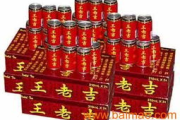 王老吉价格全面解析：一箱王老吉多少钱及选购指南