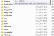 热血传奇官方下载全解析-确保安全稳定体验游戏