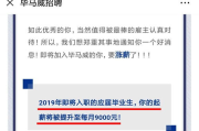 年赚多少钱,财务自由与收入规划全解析
