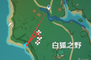 魔兽世界草药学攻略-高效采集与加工方法解析