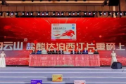 达泊西汀多少钱一盒-价格解析与购买指南