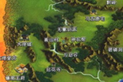 单机天龙八部下载与安装指南-畅游武侠世界