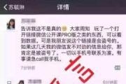 LOL六杀技巧解析-高效提升个人游戏表现