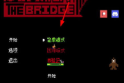 保卫萝卜挑战42攻略,金萝卜布阵图详解-通关秘籍大公开