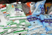 盐多少钱一袋，食盐价格全解析与选购指南
