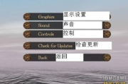 东印度公司修改器使用指南与优势分析-游戏平衡与乐趣提升