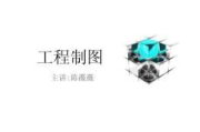 侠盗飞车罪恶都市攻略-全面掌握游戏技巧与秘籍