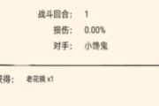 老花镜价格全解析：从入门到高端，如何选择性价比最高的老花镜