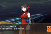 激战2攻略，全方位掌握游戏精髓-提升战斗力指南
