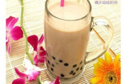 学奶茶要多少钱,全面解析奶茶制作培训费用与投资回报