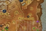 魔兽防守地图,深入解析与高效攻略-游戏爱好者必备指南