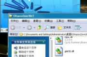 梦幻西游手游电脑玩法攻略-设备与步骤详解