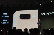 OPPO R11价格全面解析：不同版本市场价格与购买建议