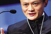 马云财富状况,身价变化与资产分布-全面解析