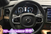 沃尔沃XC90价格全解析,豪华SUV性价比之选