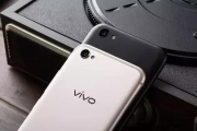 Vivo X9价格全面解析,配置对比与购买指南