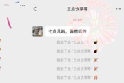 魔兽争霸1 20e版本更新解析-新特性与策略指南