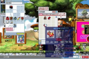 冒险岛枫叶获取与使用攻略-游戏内增值指南