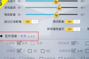 星际争霸汉化补丁下载与安装指南-提升游戏体验的必备工具