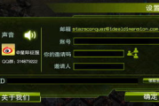 斗战神cdkey获取与使用技巧解析