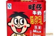 旺仔牛奶多少钱一箱-价格解析与购买指南