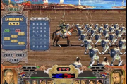 三国群英传4下载与安装指南-经典游戏新体验
