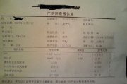 唐氏筛查多少钱,价格构成与医保政策全解析