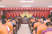 天龙八部开区攻略,快速上手-新手玩家生存指南