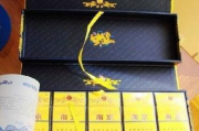 南京九五至尊价格解析,高端白酒市场价值评估