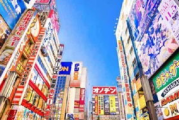 秋叶原之旅攻略-探索日本电子与动漫文化圣地