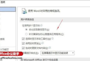 梦幻西游钓鱼新玩法,探索海洋奥秘-技巧与策略解析