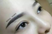 纹绣培训班学费一般多少钱-价格构成与价值评估指南