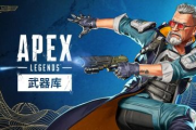 小冰冰传奇,ARPG游戏精髓-玩家战斗力提升攻略