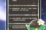 九游安卓游戏网,全面的安卓游戏资源下载平台-使用指南