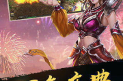 韩版中变传奇,探索游戏奥秘-玩家攻略大全
